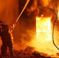 Поне 10 са жертвите на пожар в нелегален нефтен кладенец в Индонезия отне живота 