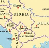 В Брюксел заседават за Западните Балкани