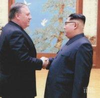 Публикуваха СНИМКИ от срещата между Помпео и Ким Чен-ун
