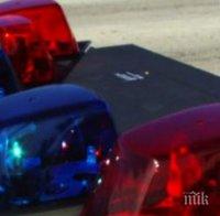 Старец вдигна на крак полицията в Сандански