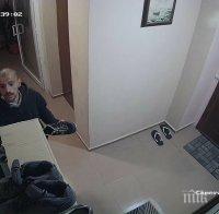 Камери заснеха Галин Вампира, откраднал обувки от блок в Бургас