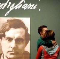 Картина на Амедео Модиляни достига 150 милиона долара на търг 