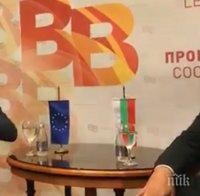 ЕКСКЛУЗИВНО В ПИК Премиерът Борисов се срещна с Доналд Туск в Скопие (ВИДЕО)
