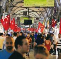 От Върховната избирателна комисия на Турция обявиха партиите, които ще участват на президентските избори