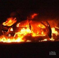 ТРАГЕДИЯ! Старица изгоря в барака