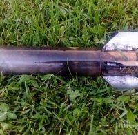 Парче от ракета против градушка падна в двора на семейство