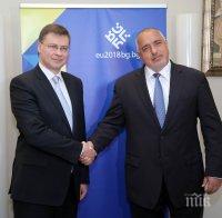 Премиерът Борисов и Валдис Домбровскис обсъдиха готовността на България за членство в еврозоната