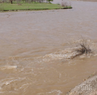 ТРАГЕДИЯ! Мъж се удави в река Струма 