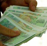 ХИТ! Вижте къде в България средната заплата е 2400 лева