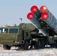 Русия стартира производството на зенитно-ракетни системи С-400 за Турция