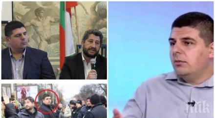 разкритие пик лъсна измама скандала макдоналдс велико търново корпулентният иво мирчев българия съчинил истерията свидетелски показания разобличават