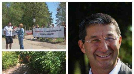 пълен шаш владимир каролев изригна мизерията морето палатките незаконни осирането плажа дюните буквално снимки