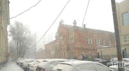 сняг изненада русия видео