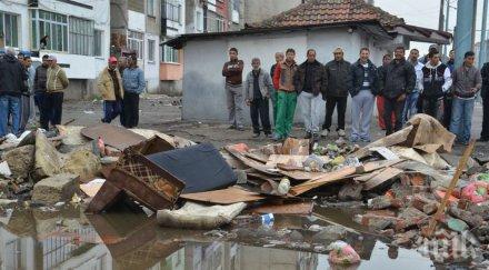 пловдивчанин навлече глоба нападение инспектор чистота агресия полицаи