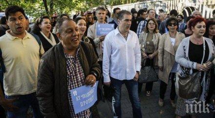 музикантите бнр излизат протест министерски съвет