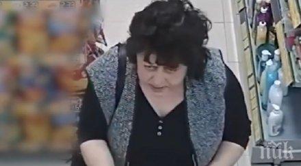 хваната крачка жена лъже продавачки връщат ресто видео