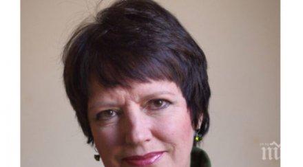 отлагат погребението благоевградската актриса соня дюлгерова