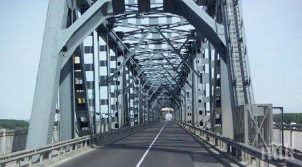 важно променят временно движението българската страна дунав мост