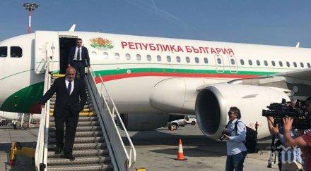 извънредно пик борисов кацна букурещ среща балканските лидери ципрас вучич дънчила снимки