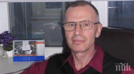 кола блъсна един създателите новичок