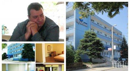 горещи разкрития общинар герб изгоря бона бандити разбиха хотела свиха парите заплати