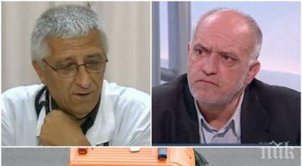 екскметът дупница участвал спасяването един създателите сдс