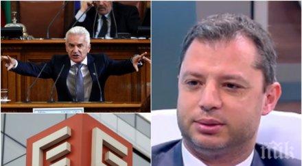 гореща тема делян добрев тушира напрежението герб патриотите кевр