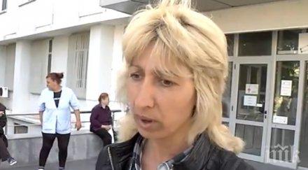 бабата байрям дари бъбрека право инвалидна пенсия