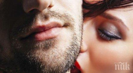 сексът спорт показва фитнес тракерът