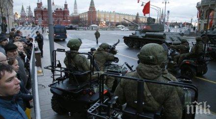 първа нощна репетиция москва готви усилено парада победата видео