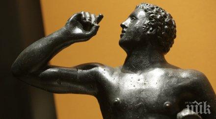 софия изложиха спортът антична тракия