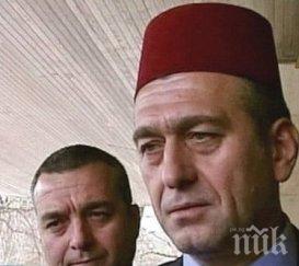 братя юзеирови присъди проповядване етническа религиозна омраза