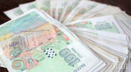 крупен обир близък роднина обра строител