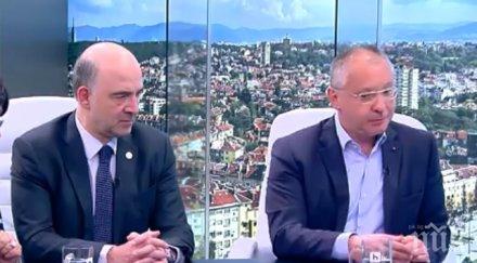 сергей станишев разкри реалистичната година влизане българия еврозоната еврокомисарят московиси похвали щедро