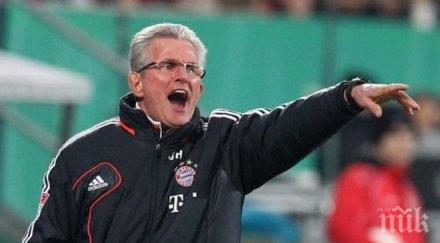 треньорът байерн загубата реал странен мач подарихме два гола съперника