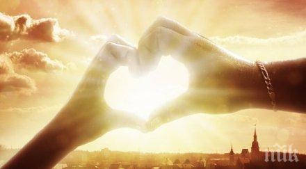 неща любовта