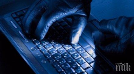 експерт киберсигурност предупреди важно знаем паролите интернет
