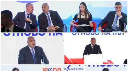 консенсусът еврото постигнат една година можем влезем erm