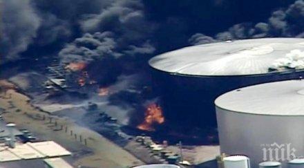 гори рафинерия уисконсин близо ранените видео