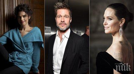 удар джоли брад пит чака дете архитектка