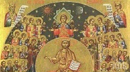 празник почитаме свети симеон брат господен плът