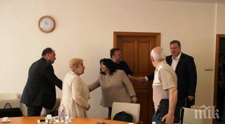 бунтуващи топлофикация столичани жалваха теменужка петкова