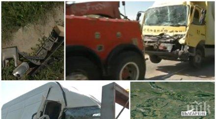 тежък удар катастрофата ловеч верижна ударили два камиона бус снимки