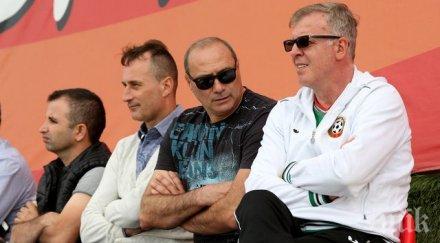 карнобат кани кокала треньор