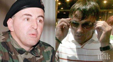 кървава вендета ликвидираха убиеца аркан юар