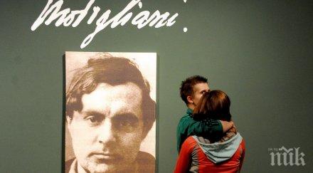 картина амедео модиляни достига 150 милиона долара търг