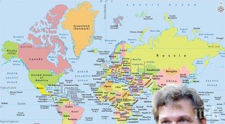 ексклузивно политическият астролог константин дараган тежки прогноза идните години страшна криза задава сащ