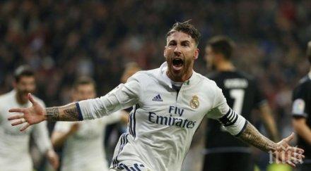 капитанът реал мадрид победата байерн играем дома