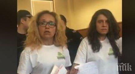 съдебен тренд кметицата иванчева появи съда тениска зелените