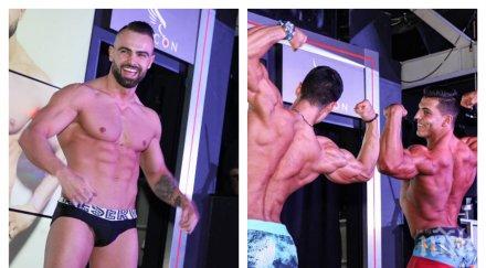 фитнес инструктор новият мистър софия